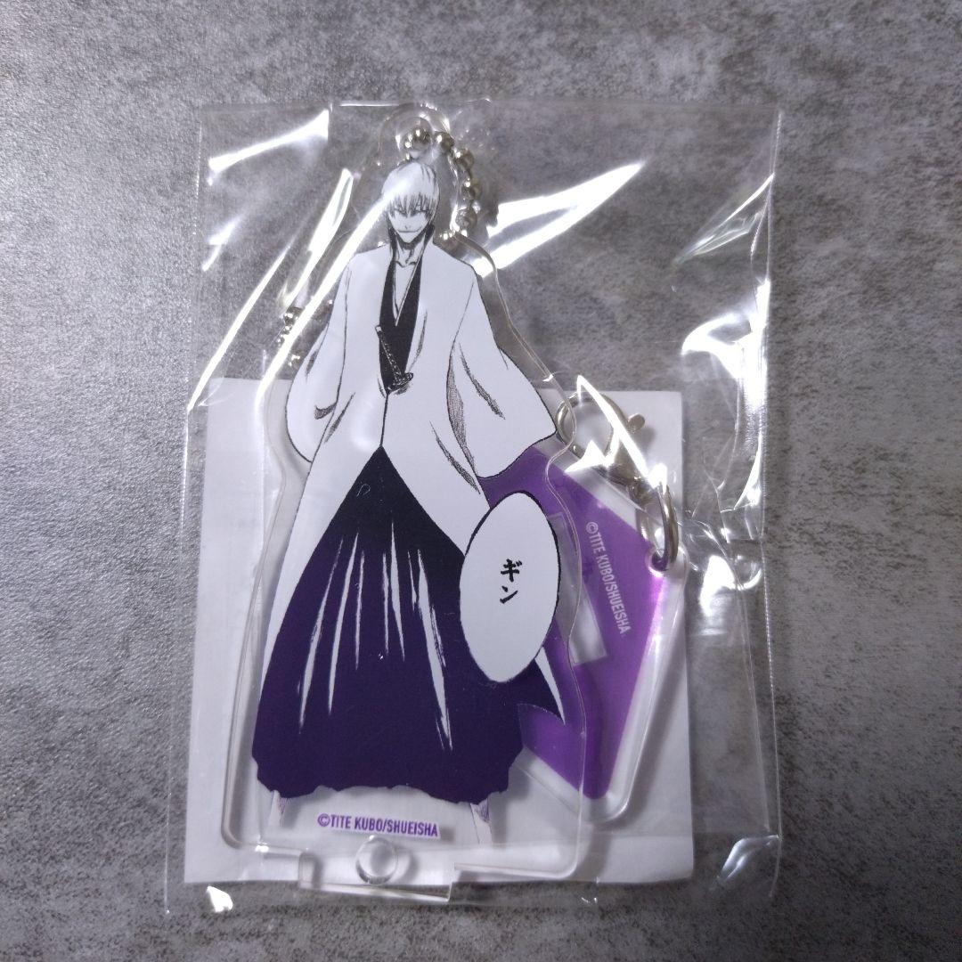 市丸ギンバースデーくじ - メルカリ