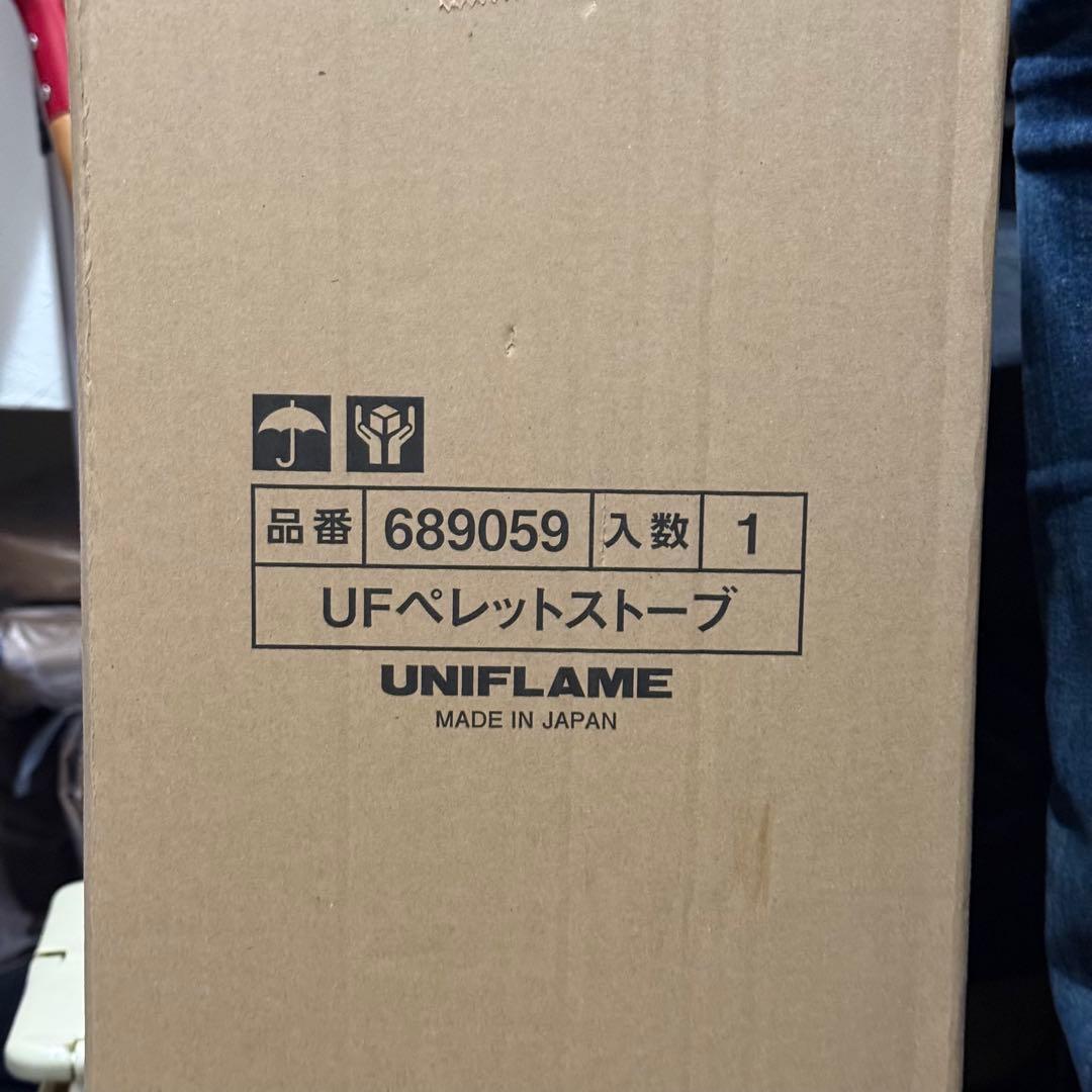 【新品未開封】ユニフレーム　UFペレットストーブ 201019_0004_SQ-1-400x400.jpg