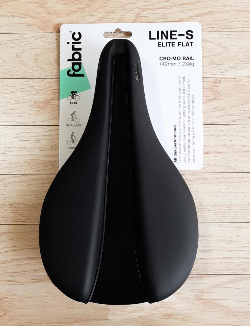新品 Fabric Line-S Elite Flat サドル / ファブリック｜fabric line-s