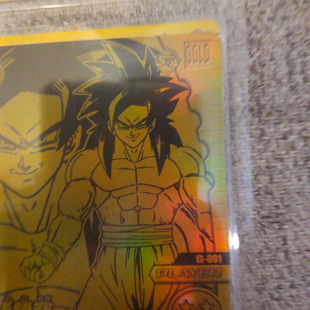 連番】爆裂インパクト ドラゴンボールZデータカードダスW爆裂