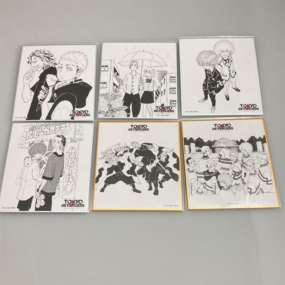 東京リベンジャーズ グッズ 約100点以上 まとめ売り 約200点以上 100サイズ