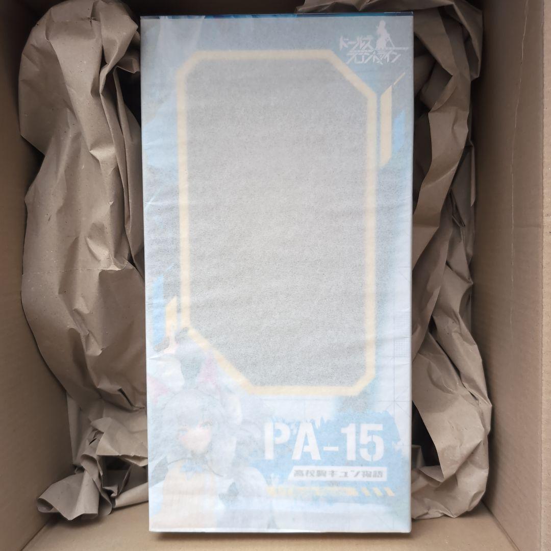 ドールズフロントライン PA-15 高校胸キュン物語 1/7 完成品フィギュア 1/7 ドールズフロントライン PA-15 高校胸キュン物語 | HLJ.co.jp