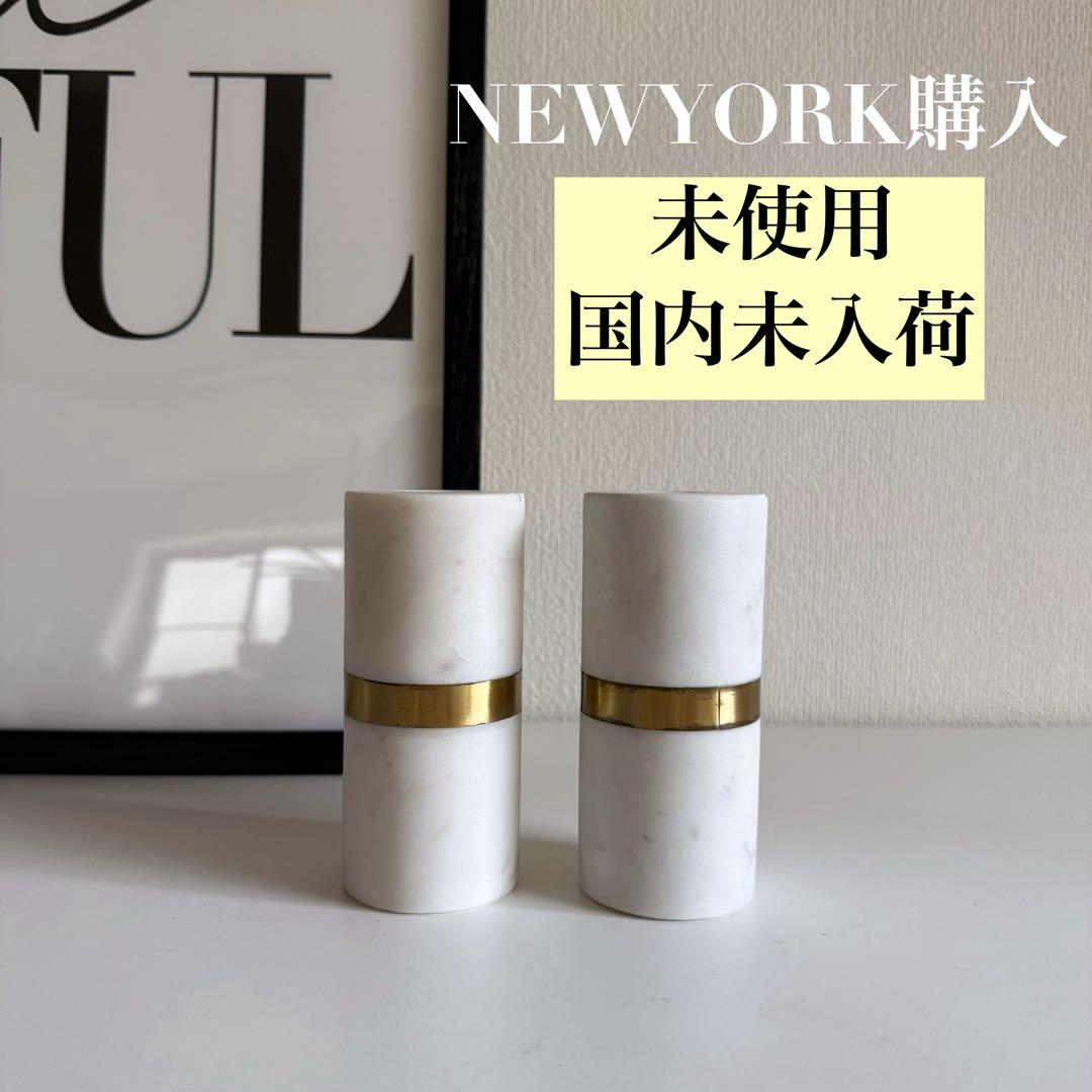 【キャンドルホルダー／ろうそく立て】天然大理石 キャンドルホルダー おしゃれ 大理石 ろうそく立て 蝋燭立て テーパー