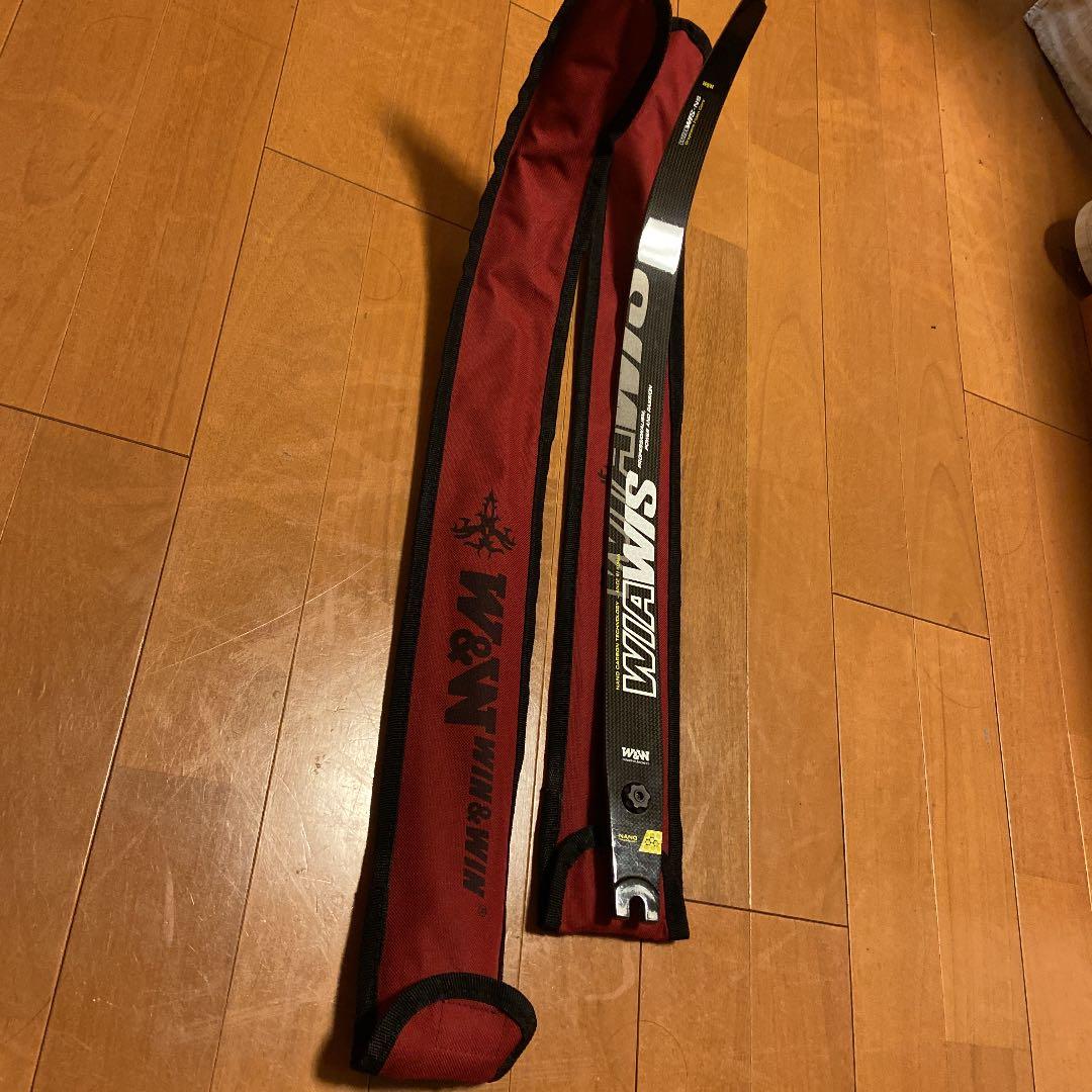 WIAWIS NS リム　アーチェリー　全国大会使用　値段交渉可能 WIAWIS NS リム アーチェリー 全国大会使用 値段交渉可能 WIAWIS NS