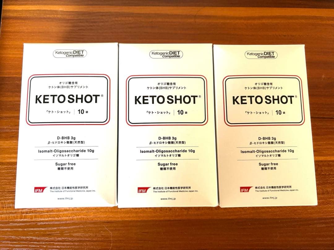 MMM様専用】KETOSHOT（ケトショット） 10包入り 3箱セット - メルカリ