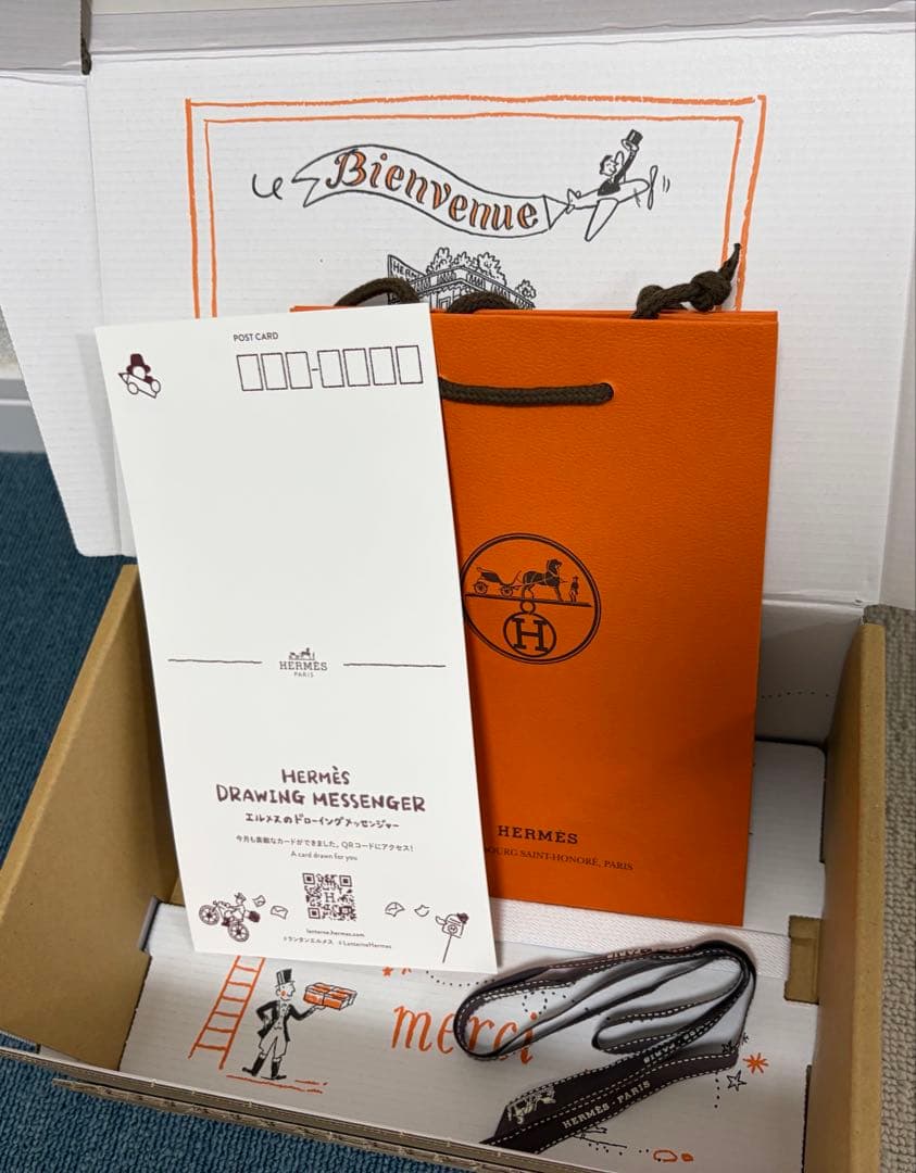 エルメス　《バレニアヘアミスト》