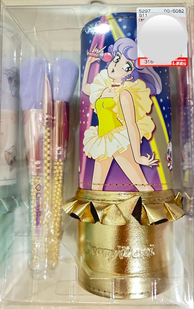 新品未開封】魔法の天使 クリィミーマミ メイクブラシセット 3点セット