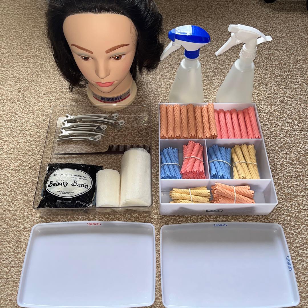 迅速配送】美容師国家試験ワインディングセット - メルカリ