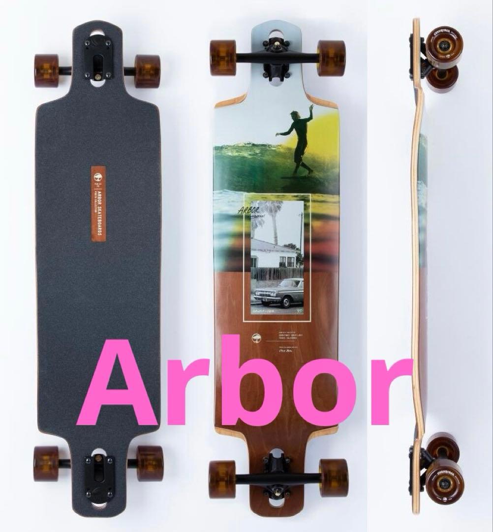 Arbor Dropcruiser Photo ロングボードコンプリート2020 Dropcruiser Photo – Arbor Collective
