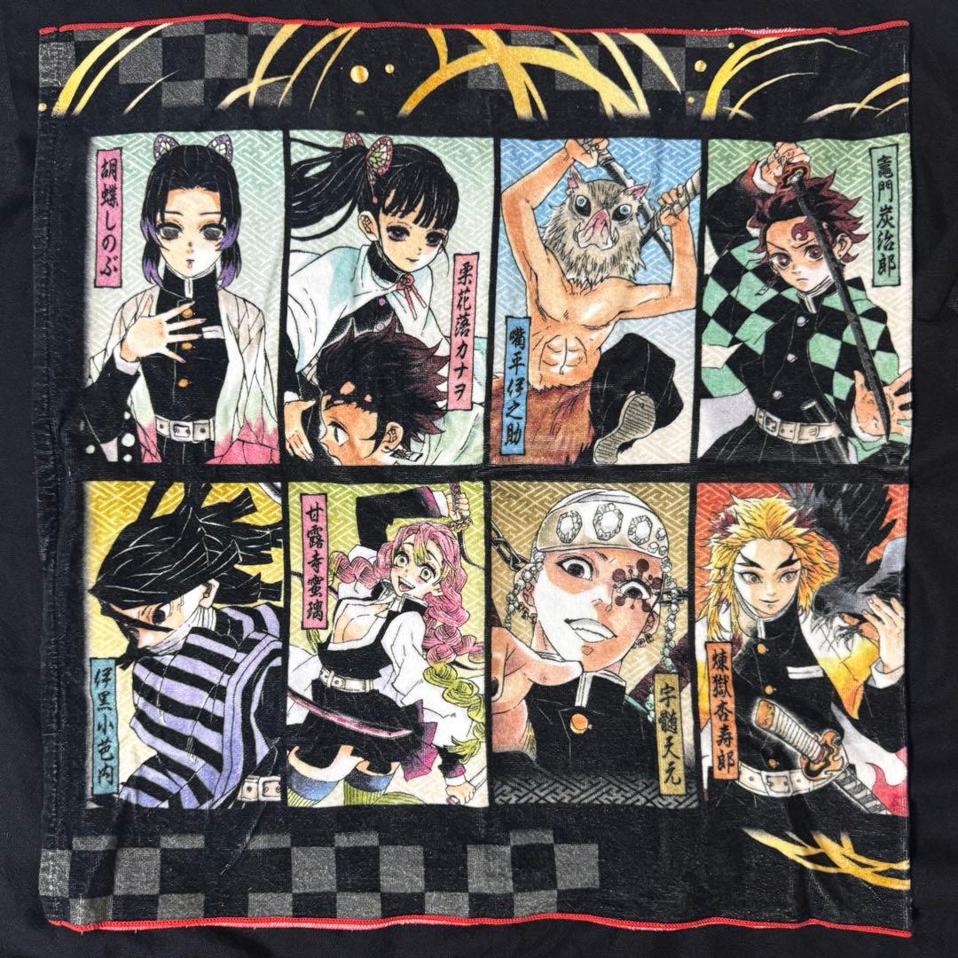 鬼滅の刃 フルカラーBIGタオル バスタオル ジャンプショップ - メルカリ