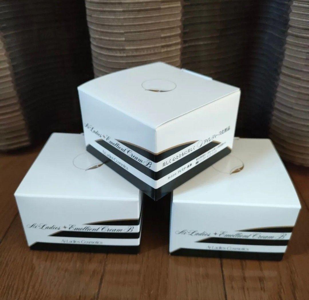 アイレディース　Bクリーム 3個 benowa-cosme_yn40260