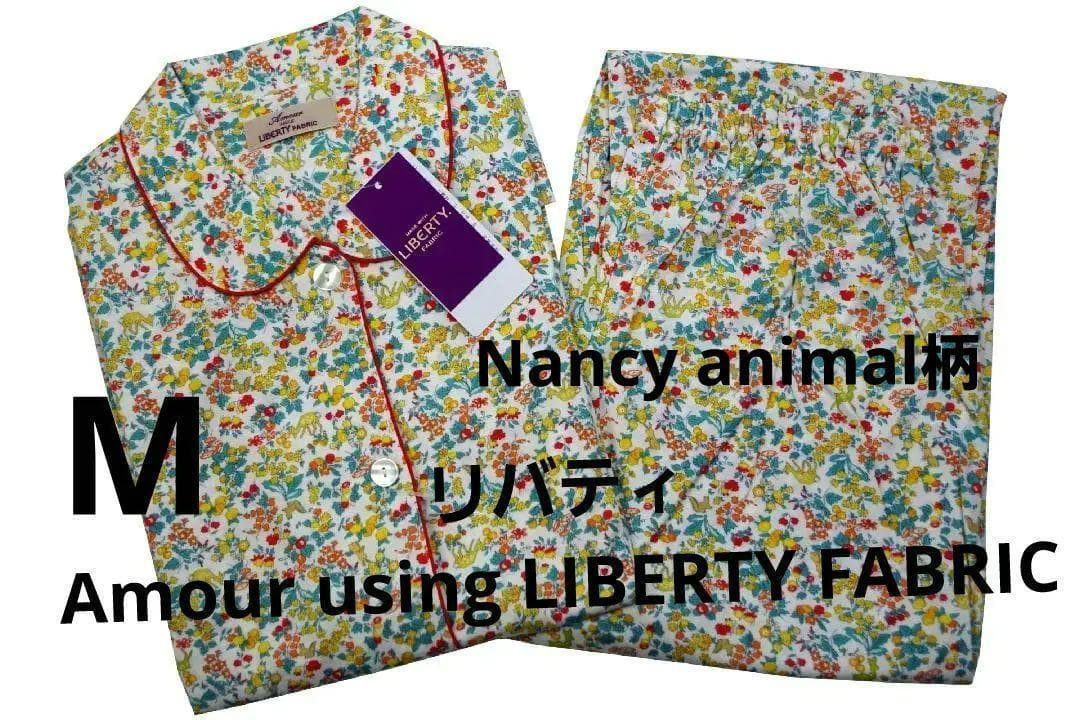 【新品】リバティ LIBERTY fabric春秋物パジャマ（M)　B 楽天市場】[LIBERTY] リバティプリント タナローン レディース
