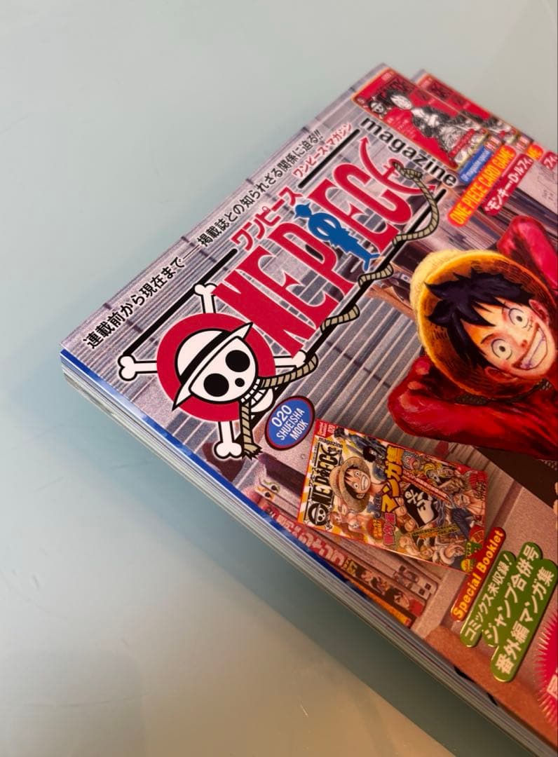 ワンピースマガジン 20号 2冊セット 未開封プロモカード付き 最安値！