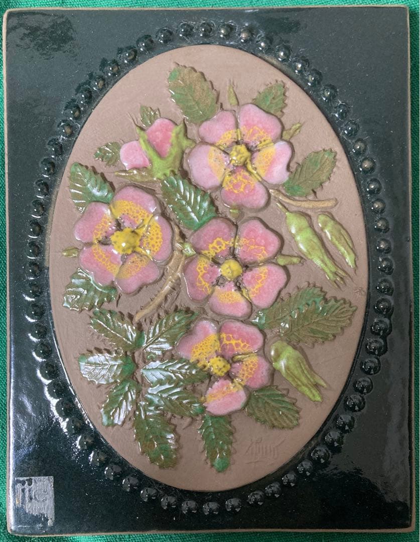 JIE Gantofta ジイガントフタ ジィガントフタ スウェーデン 陶板