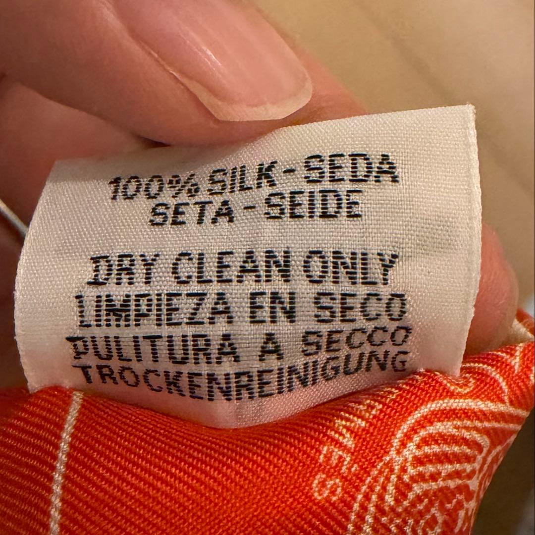 Twilly 《ブリッド・ドゥ・ガラ・アン・フルール&アイライナー》