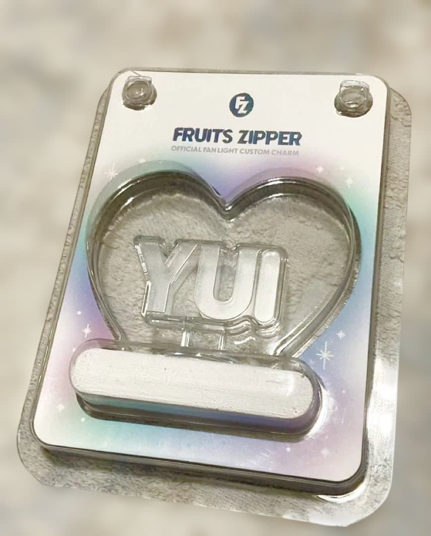 FRUITS ZIPPER ペンライト ＋ カスタムパーツ(櫻井優衣)オマケ付き