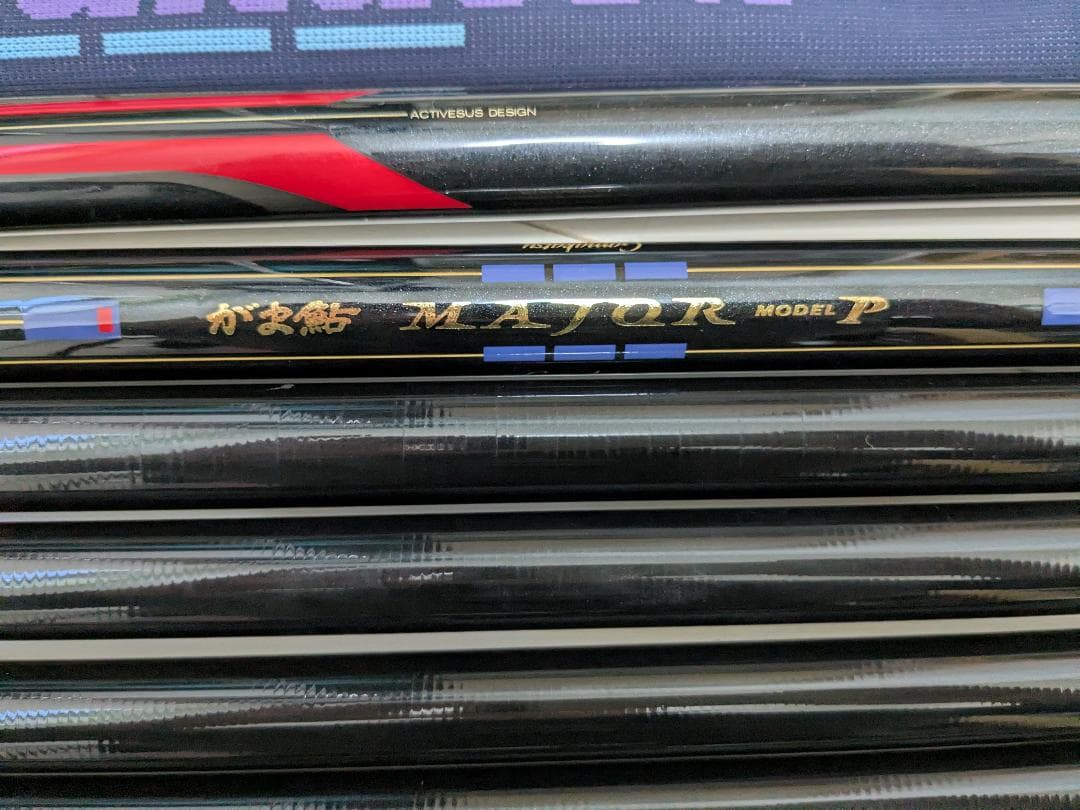 がまかつ がま鮎 メジャー モデルP 引抜荒瀬 9.5m 鮎竿