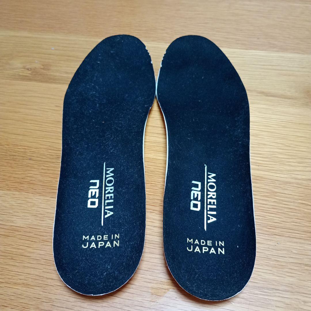 モレリアネオ4β ホワイト/グリーン　27.5cm