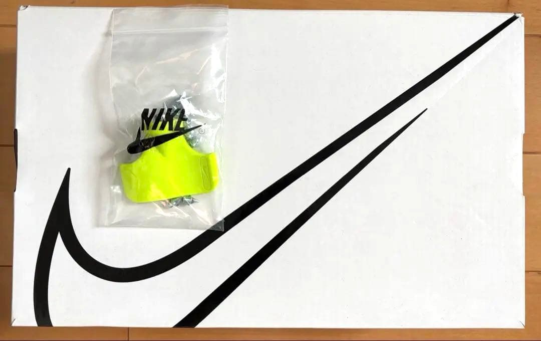 Nike マックスフライ 28.5cm