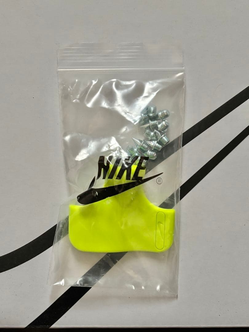 Nike マックスフライ 28.5cm