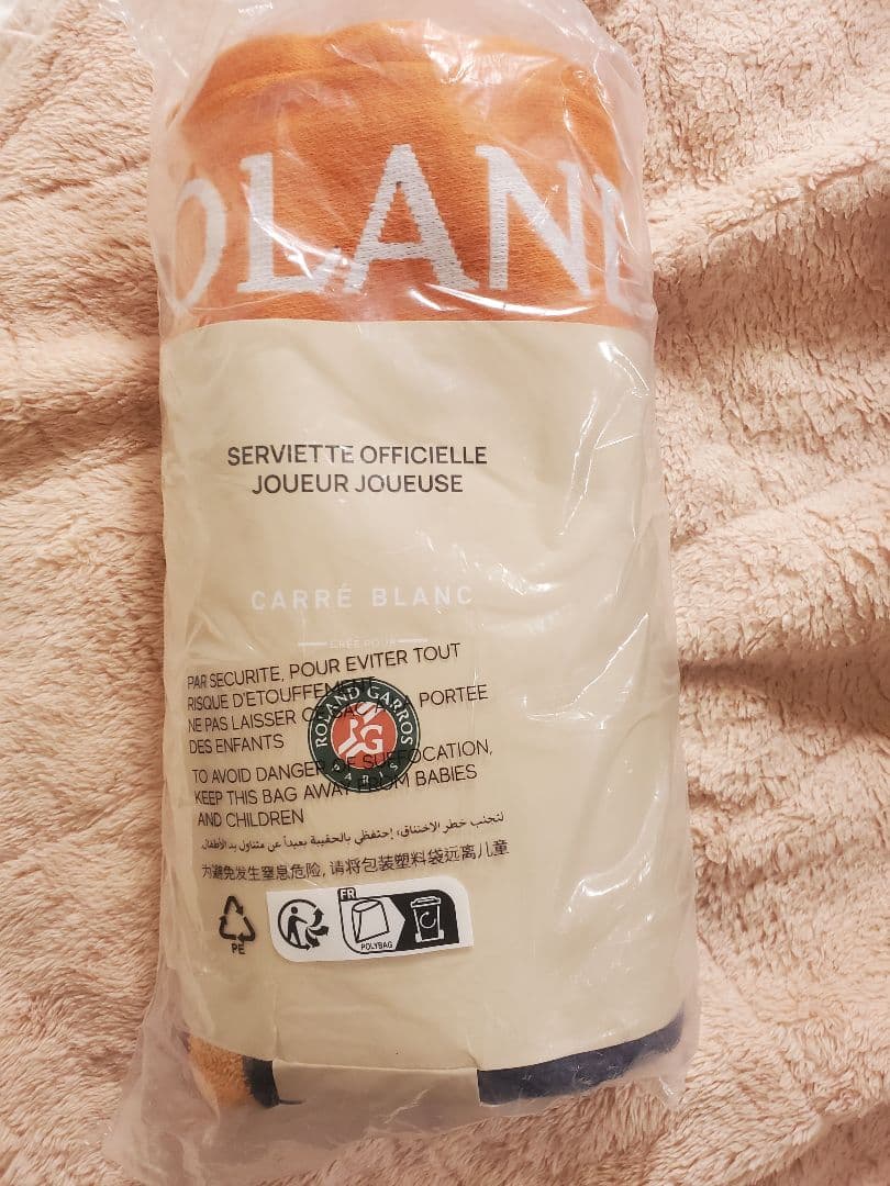 2024 　ローランギャロス 　 全仏　テニス　 タオル 全仏オープンテニス】ローランギャロス 2025プレイヤーズタオル