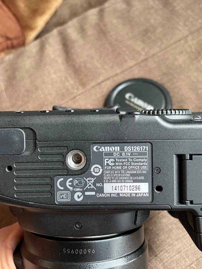 Canon EOS 40D EF-S 17-85mm