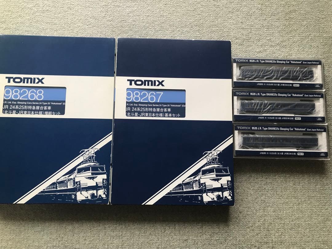 TOMIX 98267・98268 　北斗星・JR東日本基本＋増結＋増結用X3 2026年最新】Yahoo!オークション -tomix 北斗星 (98267 98268 9519