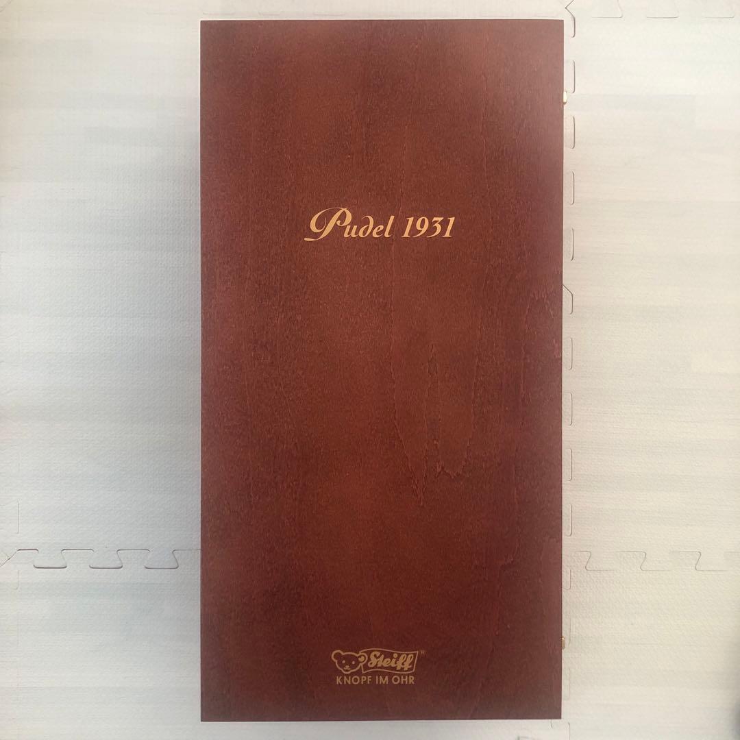 シュタイフ レプリカ　1931 プードル 日本限定50体