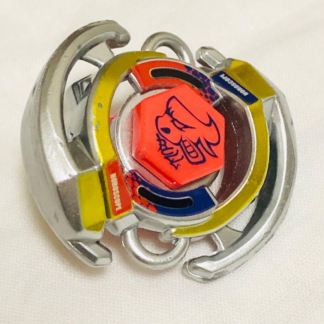 メタルファイトベイブレード BB-09ペガシスDXセット - メルカリ