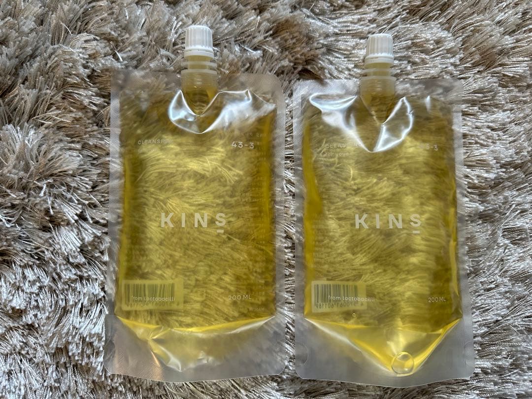 KINS キンズ クレンジング 200ml×2 KINS キンズ クレンジングオイル 洗顔 メイク落とし 毛穴 角栓 ダブル