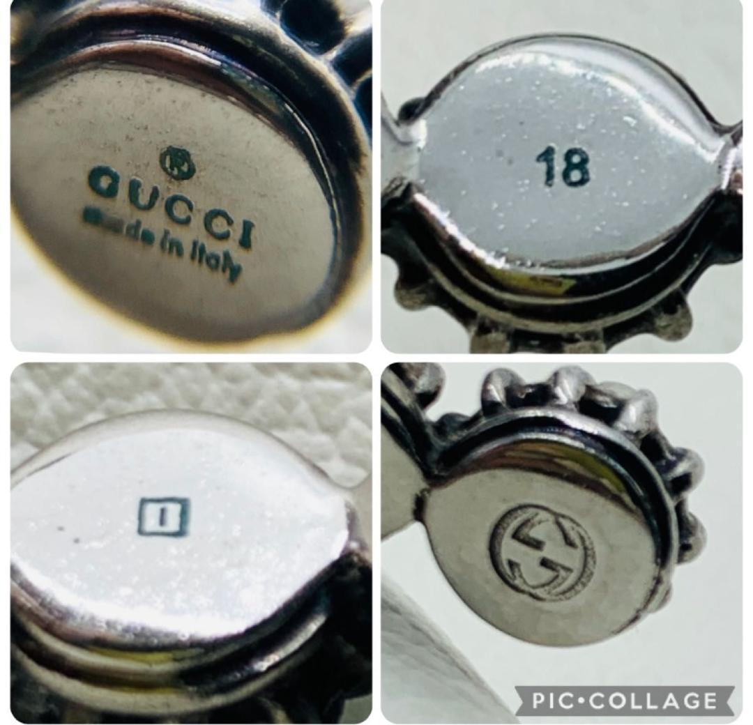 美品 グッチ キャット バングル ブルー ビジュー ブレスレット サイズ