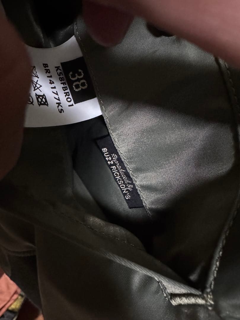 Kaptain Sunshine Buzz Rickson's 別注 38 - メルカリ