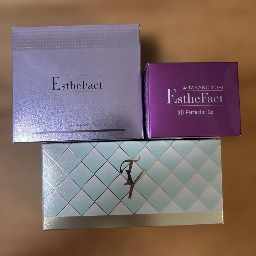 【3点セット】フェイスジェル、 パウダー、ファンデーション VOCE3月号 通常版特別付録】＼私たちの肌づくりをさらに格上げ