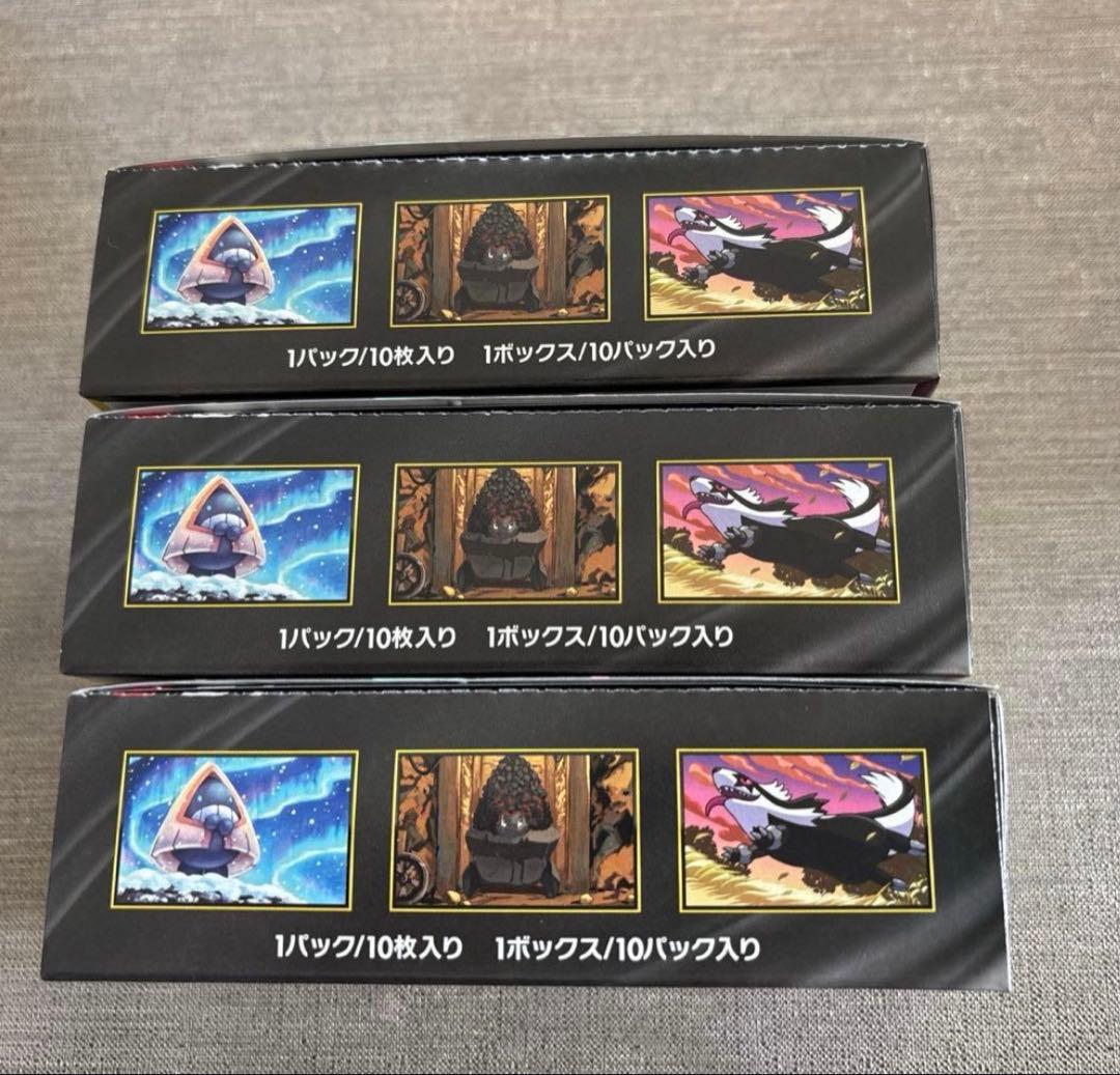 ポケモンカードゲーム MEGAドリームex 3BOX シュリンク無し - メルカリ