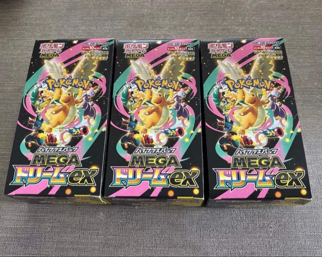 ポケモンカードゲーム MEGAドリームex 3BOX シュリンク無し - メルカリ