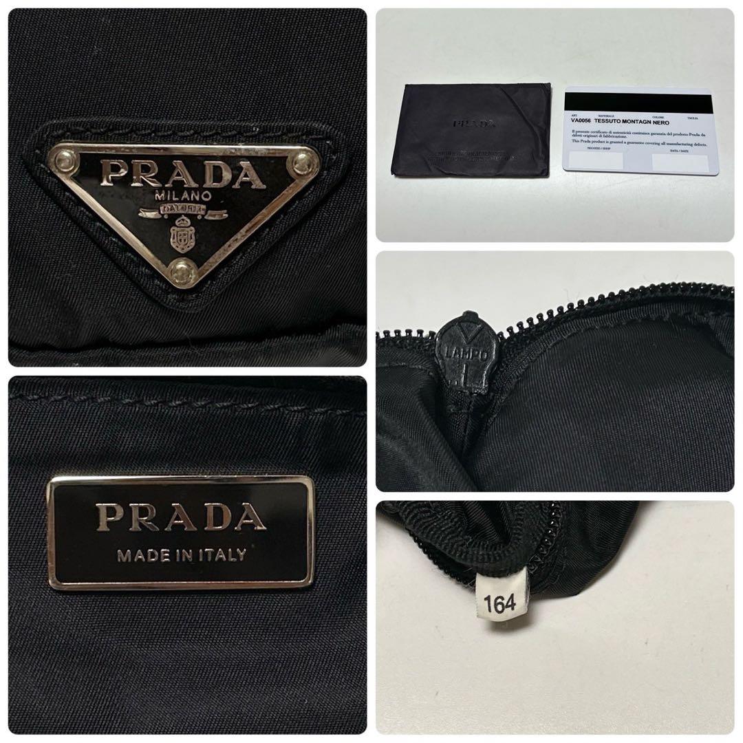 q01【極美品】Gカード 保存袋付 プラダ 三角ロゴ ブラック ウエスト