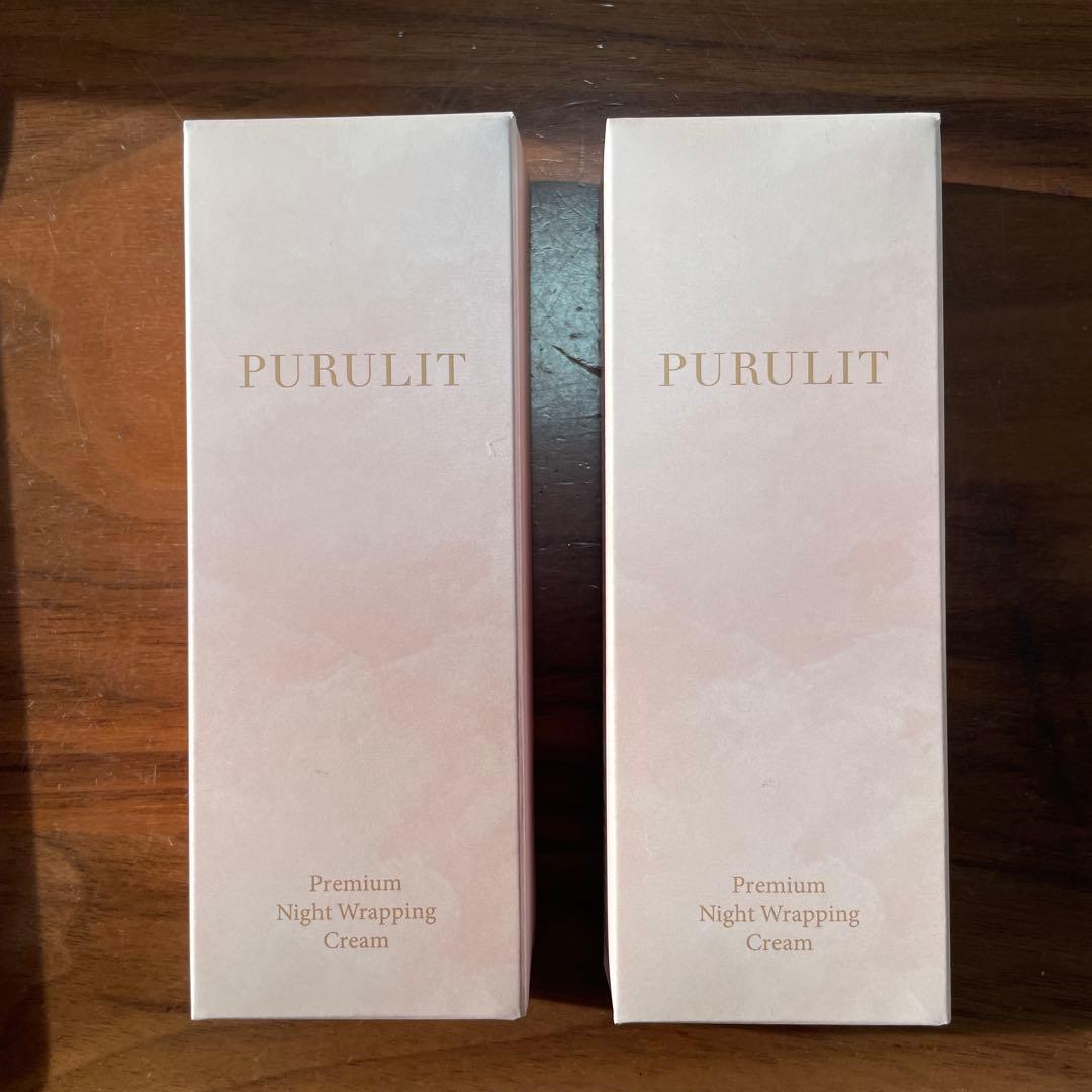 未開封PURULIT プレミアムナイトラッピングクリーム 35g 2個セット プルリット PURULIT プレミアムナイトラッピングクリーム 35g