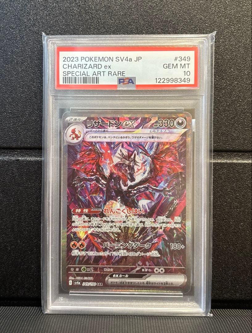 MTG アナグマモグラの仔 Badgermole Cub 英語 foil-価格