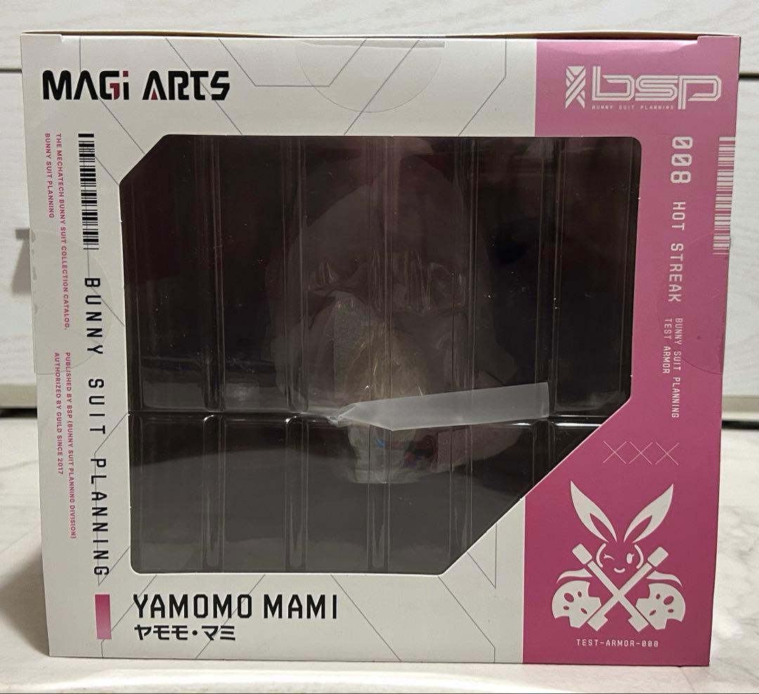 バニースーツ プランニング ヤモモ・マミ　新品未開封