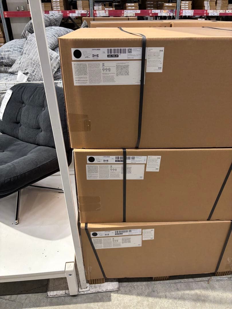 ［《新品●未開封》］イケア ディヴリンゲ ソファ 回転パーソナルチェア 椅子