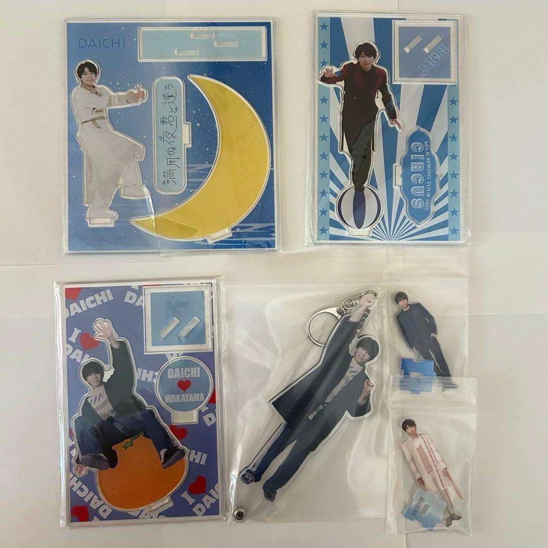 M!LK 塩崎太智 I CAN DRINK ! アクリルスタンド 塩崎太智 アクスタ M!LK