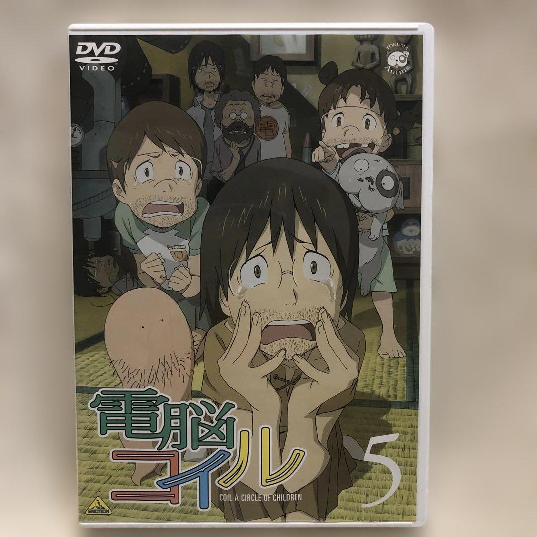 【DVD】電脳コイル 全9巻セット （全巻初回封入特典付）