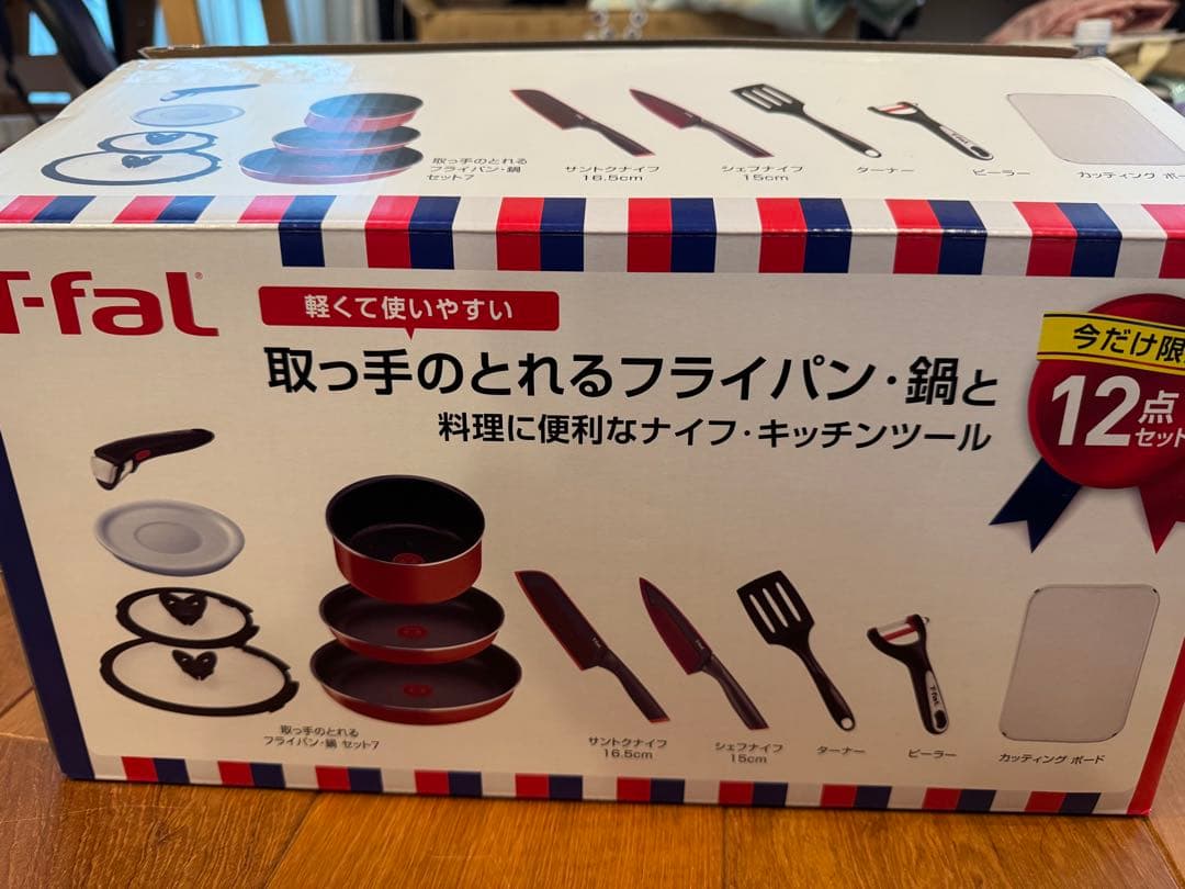T-fal 取っ手が取れるフライパン・鍋 12点セット　ガス対応 楽天市場】【 ポイント5倍 2/21(土)00:00〜2/23(月)01:59まで 】 T-fal