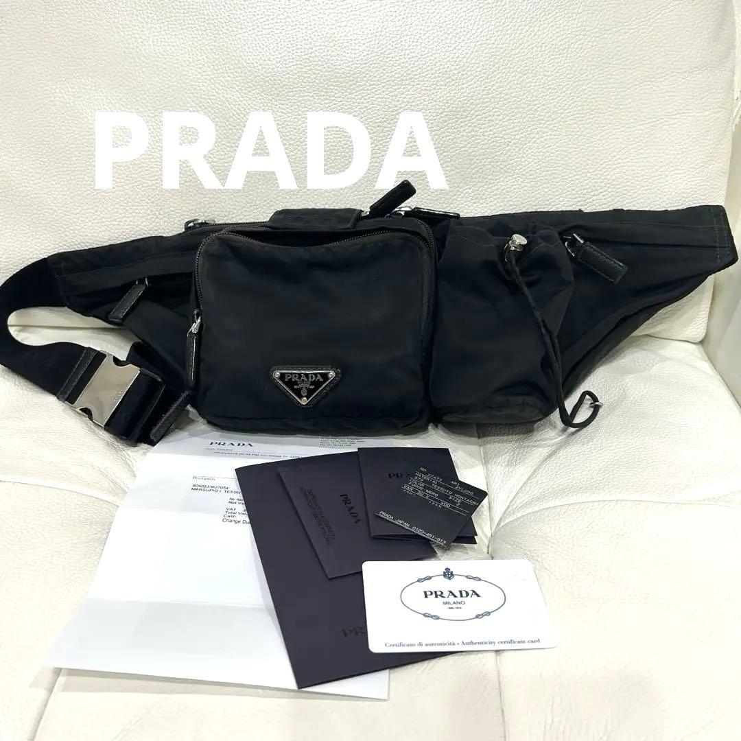 PRADA TESSUTO MONTAGN ナイロン ウェストバック ポーチ PRADA TESSUTO MONTAGN ナイロン ウェストバック ポーチ プラダ PRADA