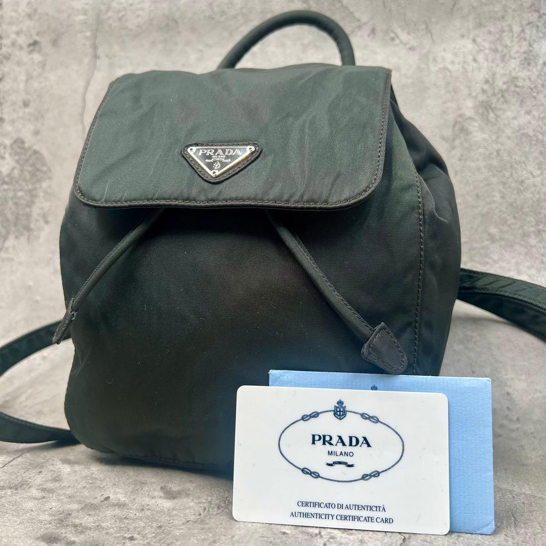 美品/カード付✨PRADA プラダ　リュック　バックパック　ミニリュック　カーキ 美品/カード付✨PRADA プラダ リュック バックパック ミニリュック