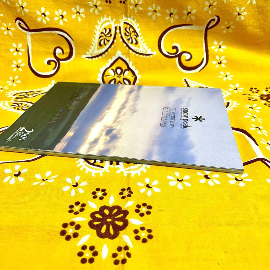 希少 初期 SNOWPEAK スノーピーク カタログ 2000 - メルカリ