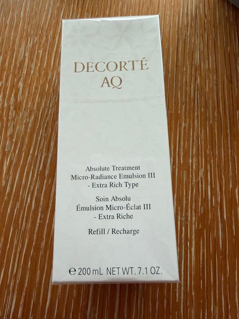 みく　AQ アブソリュートエマルジョン III 200mL付け替え2本 楽天市場】コーセー コスメデコルテ AQ アブソリュートエマルジョン