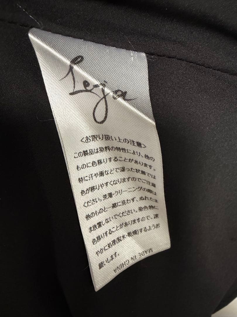 LEJA バックリボンシアー切り替え ベロアマーメイドフレアドレス