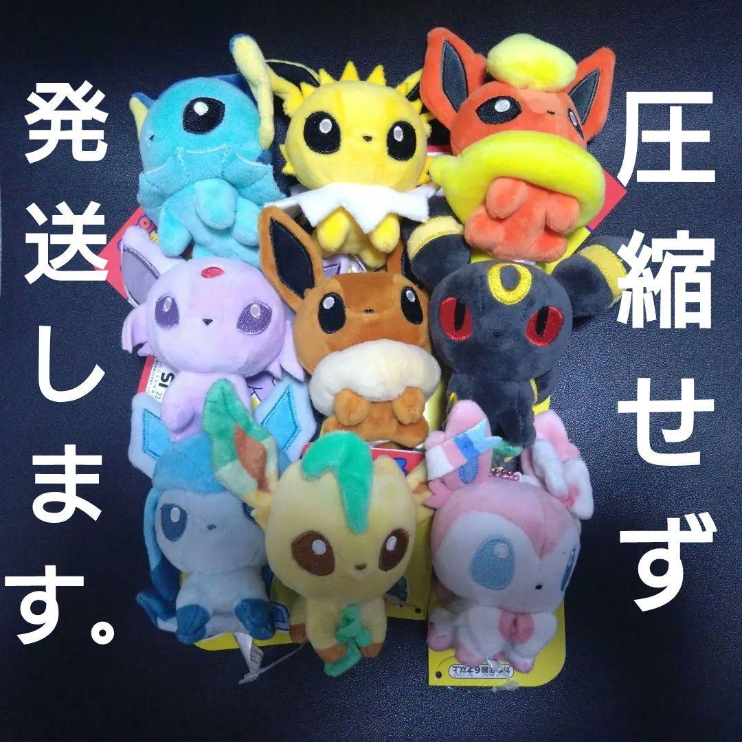 ペルソナ3 Q2 ふぉーちゅん アクリルキーホルダー 結城理