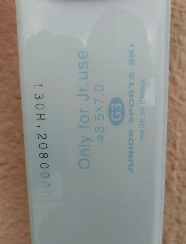 MSX Girls 130㎝ジュニアスキー・ストックセット 子供用スキー板